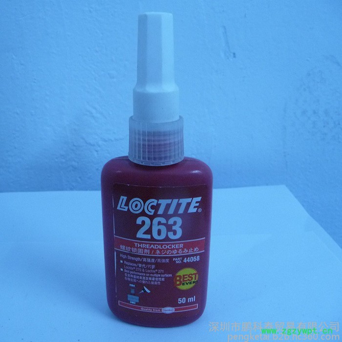 催化剂 黄冈催化剂 乐泰 多年行业经验 老客户回购率高 品质保证 欢迎来电洽谈图8