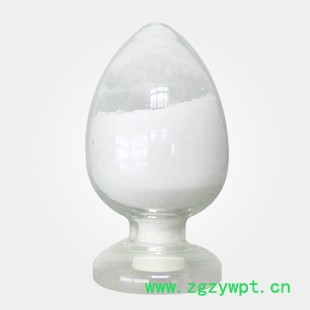 1,3-二羟甲基-5,5-二甲基海因(二羟甲基海因)--杀菌防腐剂CAS号: 6440-58-0 （量多**现货）图5