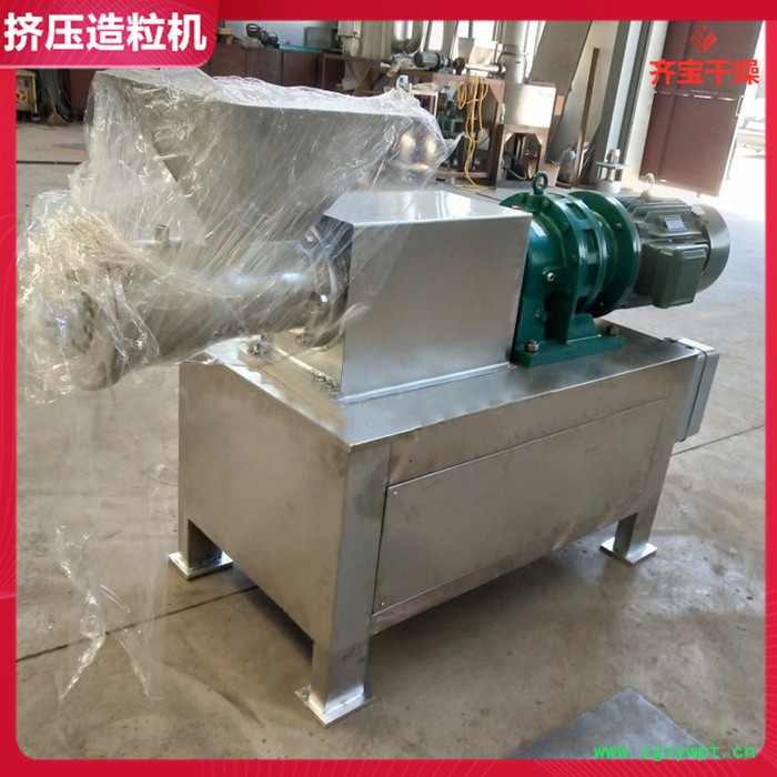 苦荞茶螺杆挤压制粒机 米粉挤条机 催化剂造粒机 有机肥挤压制粒机图3
