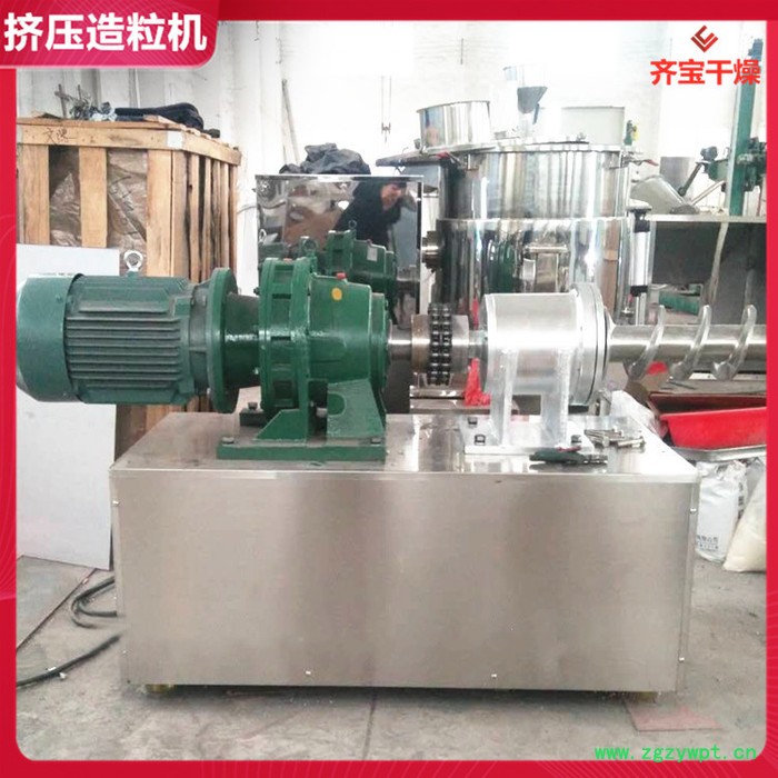 苦荞茶螺杆挤压制粒机 米粉挤条机 催化剂造粒机 有机肥挤压制粒机图2