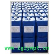 高士丽供应防腐剂图3