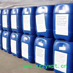 供应高士丽防腐剂图4