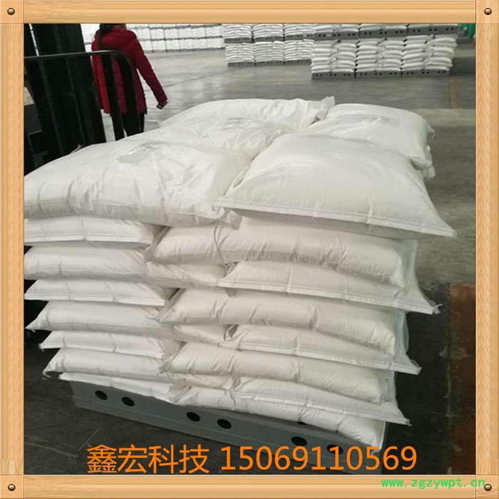 供应 醋酸锰  工业级醋酸锰  试剂级醋酸锰  催化剂醋酸锰  99.5%醋酸锰图5