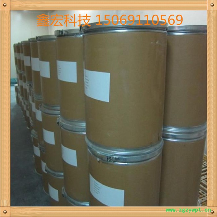 供应 醋酸锰  工业级醋酸锰  试剂级醋酸锰  催化剂醋酸锰  99.5%醋酸锰图3