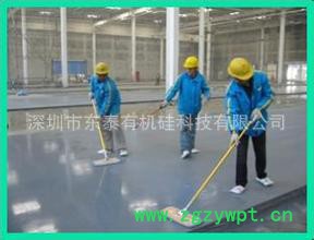 混凝土防腐剂 水泥防腐剂应用于海港码头 广场工程等图2