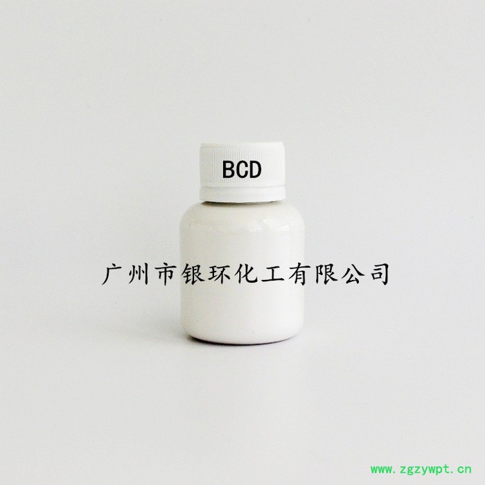 供应防腐防霉剂BCD 乳液，胶黏剂，涂料用环保防腐剂BCD