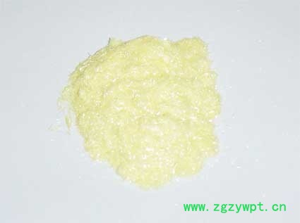 南箭  2-乙基蒽醌84-51-5双氧水、染料中间体、光固化树脂催化剂图3