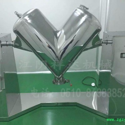 化工干粉专用搅拌机 催化剂混合机 V型翻滚混合机 V型混合机厂家 粉末混合机