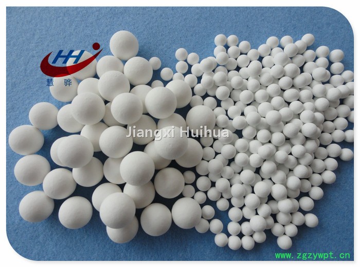 氧化铝瓷球 催化剂支撑剂 瓷球填料 惰性瓷球 惰性瓷球性能