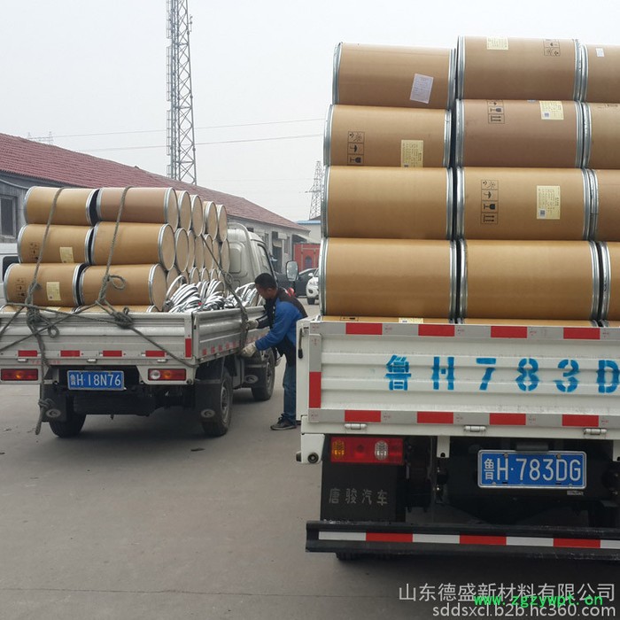 六水合硝酸铕实验级  硝酸铕催化剂添加剂图2