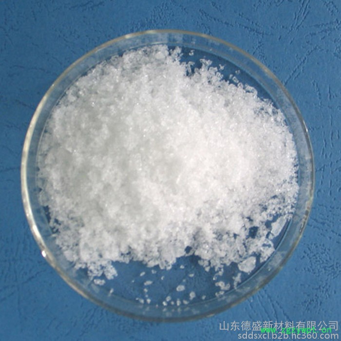 六水合硝酸铕实验级  硝酸铕催化剂添加剂图5