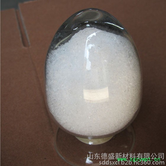 六水合硝酸铕实验级  硝酸铕催化剂添加剂图3