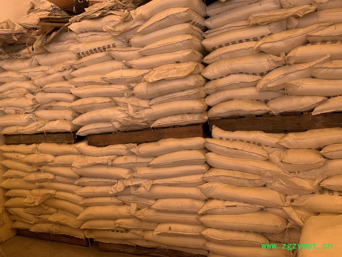 山西硝酸铬 催化剂硝酸铬 高纯硝酸铬图2