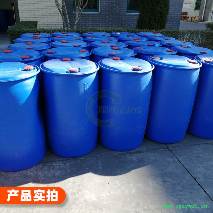 现货供应 DMDEE 聚氨酯用催化剂 二吗啉二乙基醚 25KG起订图5