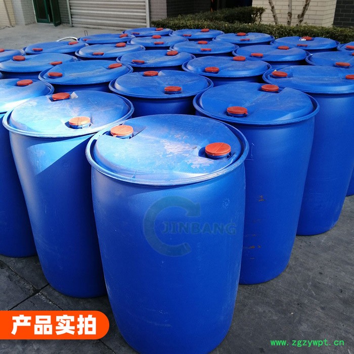 现货供应 DMDEE 聚氨酯用催化剂 二吗啉二乙基醚 25KG起订图2