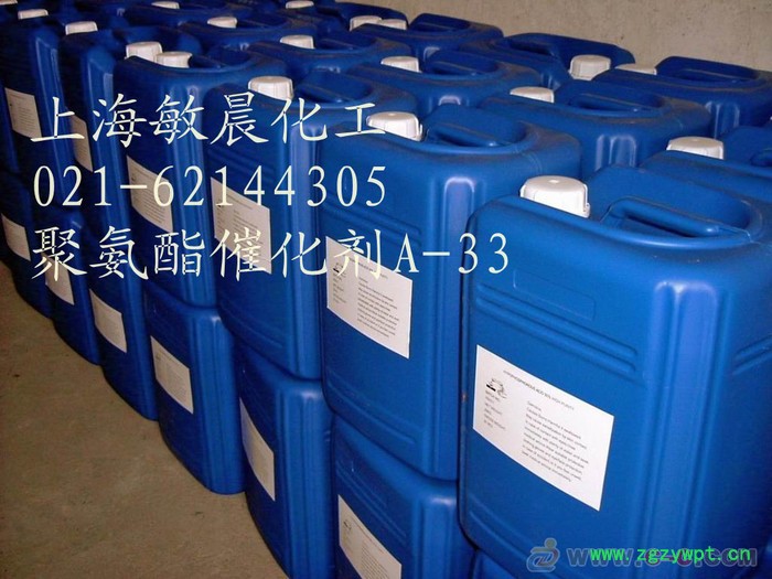 供应A-33聚氨酯硬泡催化剂 三乙烯二胺图5