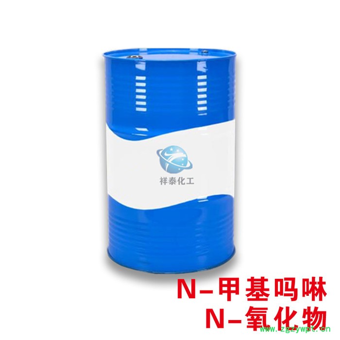 ** n-甲基吗啉-n-氧化物 工业级N-甲基氧化吗啉量大优惠催化剂图2
