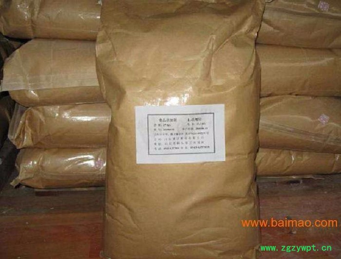 食品级过氧化钙生产厂家 用作杀菌剂、防腐剂、鱼池鱼塘增氧图2