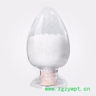 南箭 对羟基苯甲酸乙酯（尼泊金乙酯）---杀菌防腐剂 CAS： 120-47-8 （量多**现货） 对羟基苯甲酸乙酯价格图4