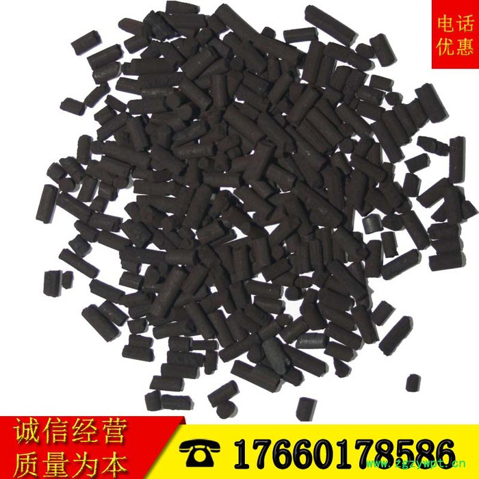 霍加拉特剂矿用避难硐室一氧化碳吸附剂催化剂实验呼吸器CO消除剂图6