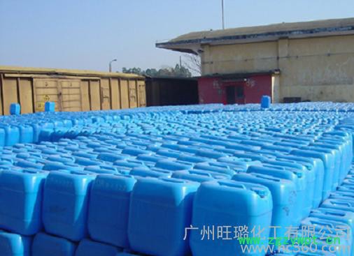 卡松防腐剂  凯松防腐剂 日化洗涤卡松 化妆品卡松 1公斤起售图2