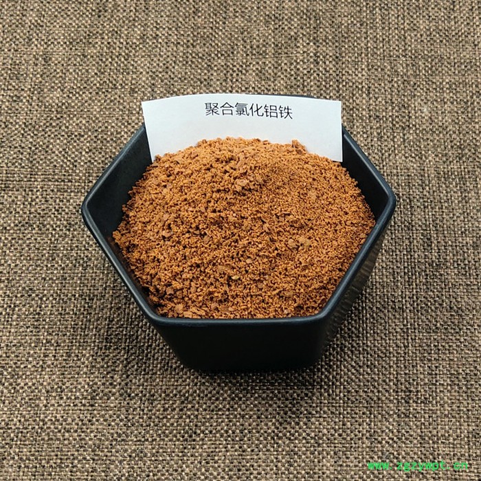 永顺聚合氯化铝 污水处理催化剂 氨氮去除剂聚合氯化铝使用说明图6