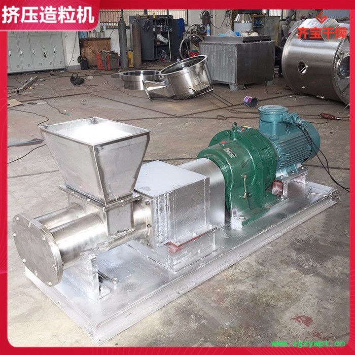 SET型双螺杆挤出造粒机 200型单螺杆挤压制粒机 农药挤压制粒机 催化剂成型挤条机图2