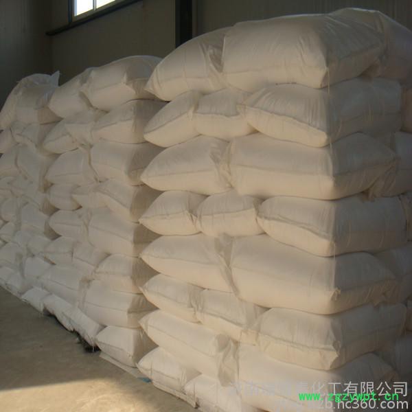 催化剂 媒染剂 氯化亚铜厂家批发图2