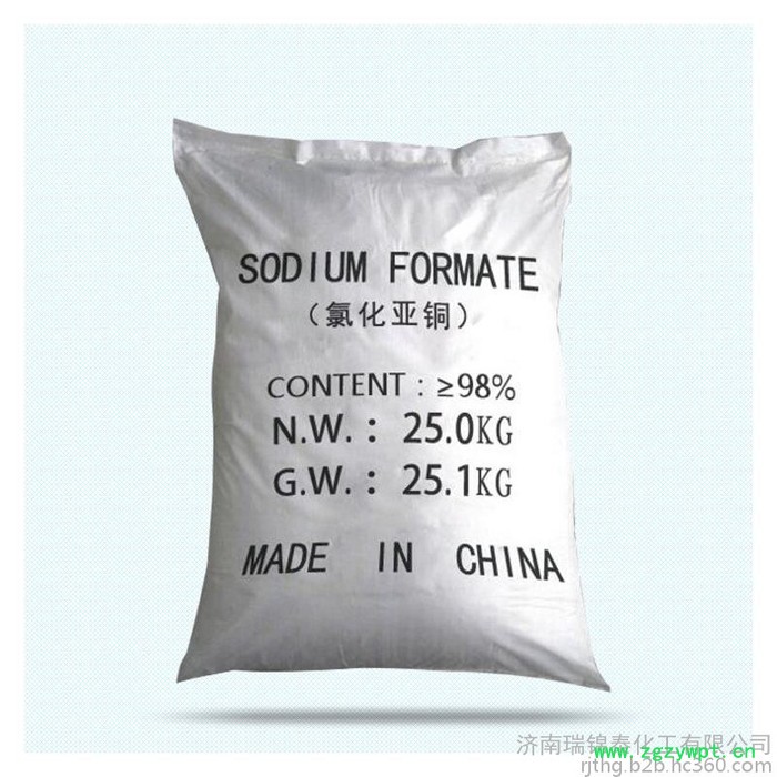 催化剂 媒染剂 氯化亚铜厂家批发图4