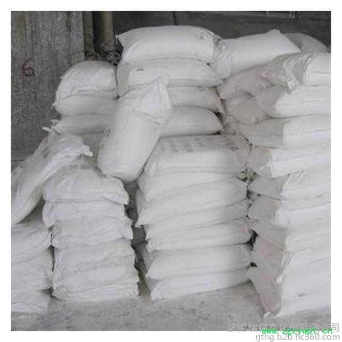 催化剂 媒染剂 氯化亚铜厂家批发图3