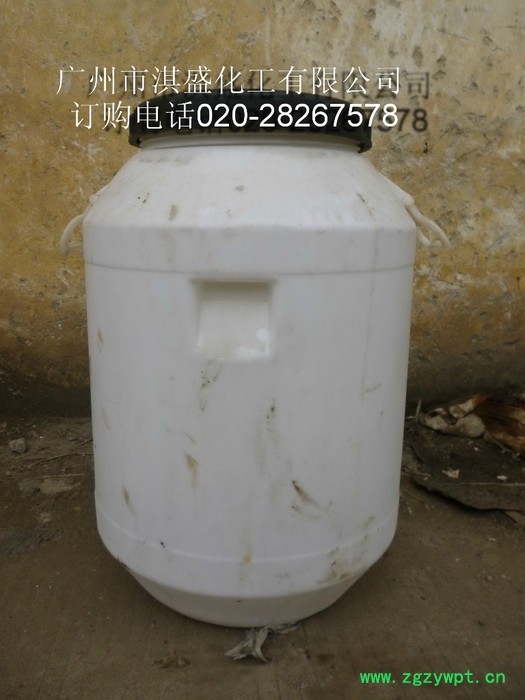 供应国产国产涂料 防腐剂图3