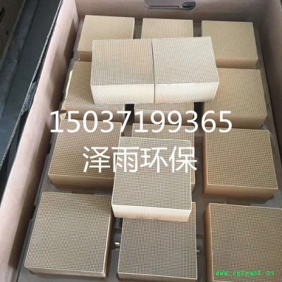 泽雨沸石蜂窝分子筛工业催化剂-用于生产吸附VOCs的转轮的蜂窝分子筛型号及价格