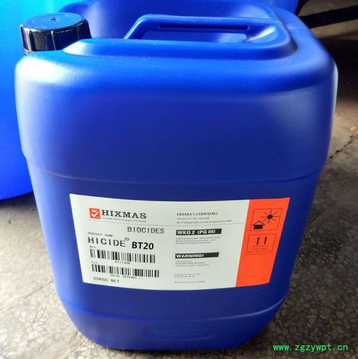 HICIDE®BT20 防腐剂图3