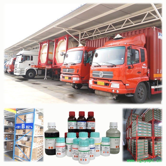 试剂硝酸钴 分析纯 催化剂 CAS 10026-22-9 南试牌图6