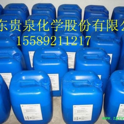 供应山东厂家生产 卡松 杀菌防腐剂