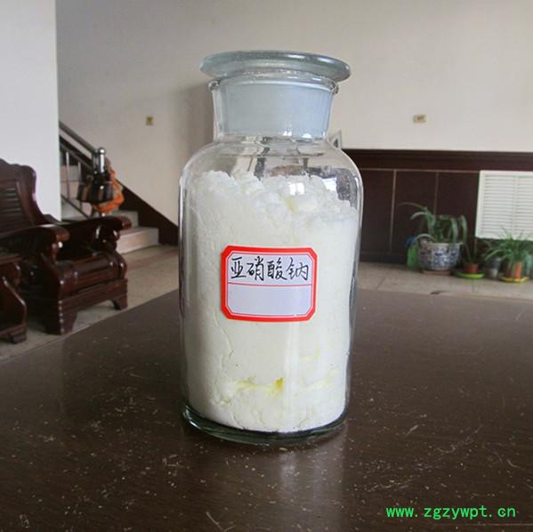 工业亚硝酸钠 防锈催化剂图2