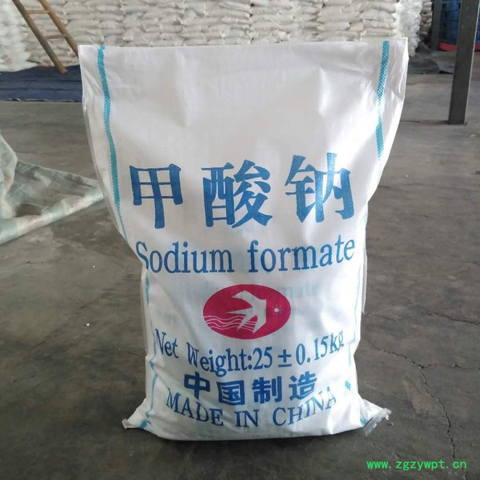 现货供应 催化剂 皮革 甲酸钠图3