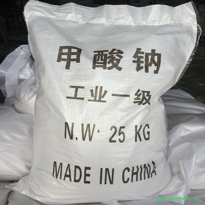 现货供应 催化剂 皮革 甲酸钠图6