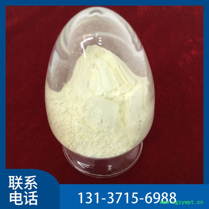 现货供应 氧化铈 抛光粉 催化剂 紫外线吸收剂 量大从优图5