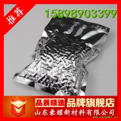 供应  溴硝醇 布罗波尔 水处理杀菌防腐剂 25KG起订 量大优惠