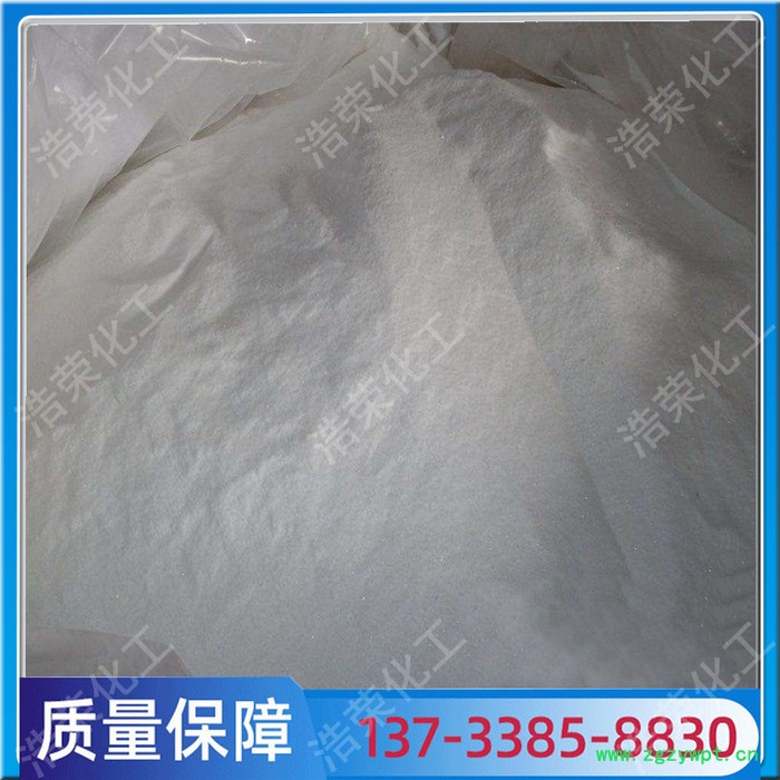 焦亚硫酸钠食品级96.5%高纯度焦亚硫酸钠水处理25kg防腐剂图3