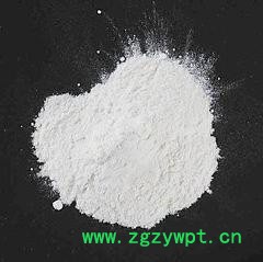 消毒防腐剂---苄索氯铵 CAS： 121-54-0 原料（量多**现货）    苄索氯铵生产厂家图2