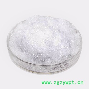 对甲氧基苯甲酸(大茴香酸)---香精香料防腐剂  CAS： 100-09-4   （量多**现货） 大茴香酸产品报价图3