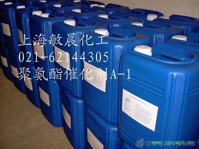 上海供应T-12室温硫化硅橡胶催化剂图3