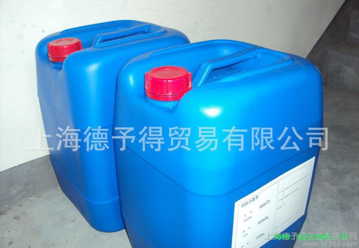 杀菌防腐剂TS图3