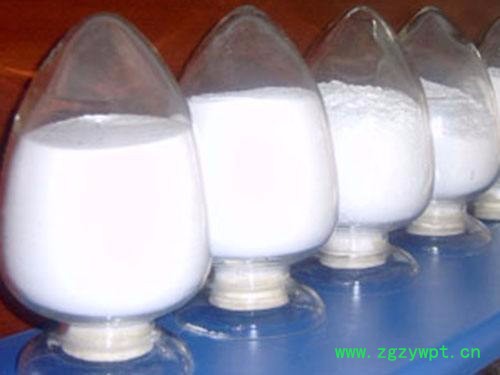 BIT-85杀菌防腐剂图3