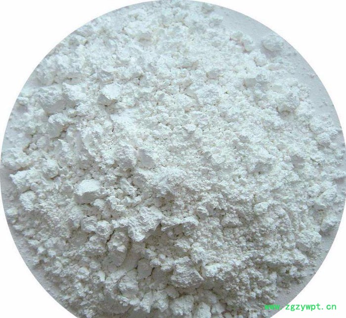 BIT-85杀菌防腐剂图2