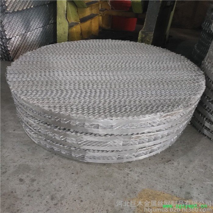 工厂直销催化剂填料催化剂载体 生产厂家加工定制不锈钢孔板波纹填料 化工金属规整填料图7