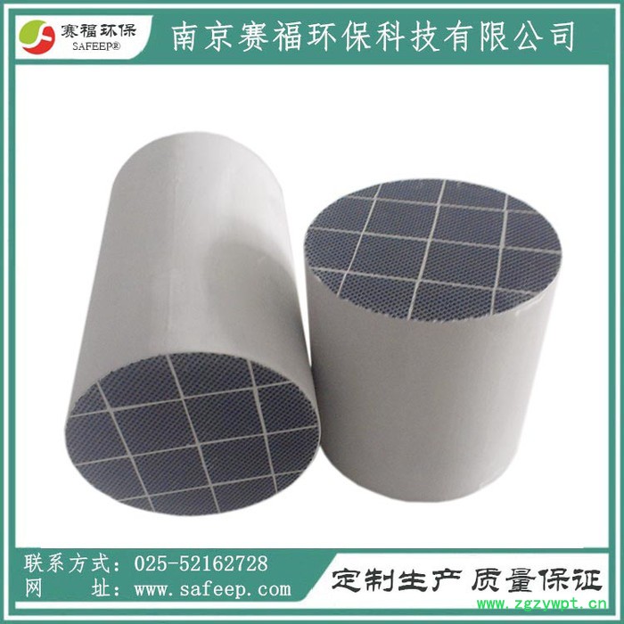 蜂窝陶瓷DPF颗粒捕捉器 重结晶SIC 堇青石载体 DOC催化剂图4