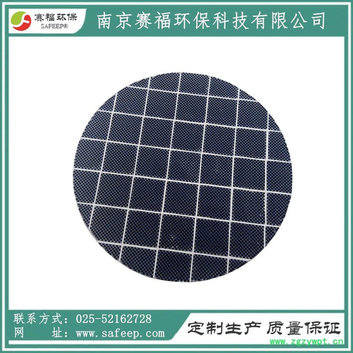 蜂窝陶瓷DPF颗粒捕捉器 重结晶SIC 堇青石载体 DOC催化剂图3